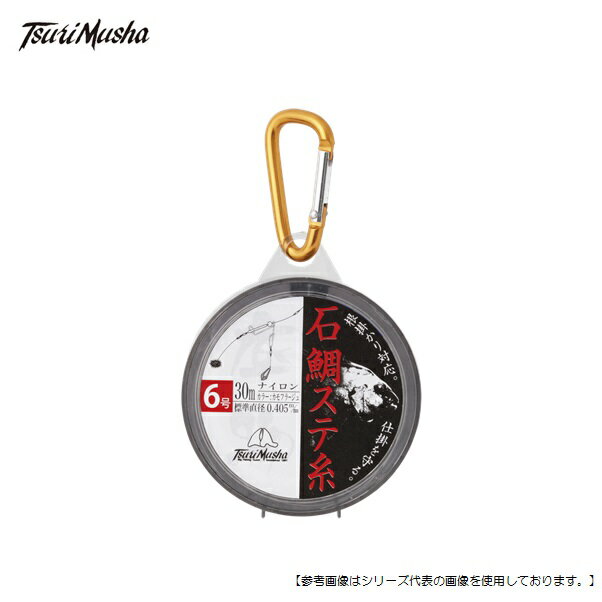 Rakuten - 【1日はポイント10倍！】釣武者 石鯛ステ糸 8号 メール便配送可 [用品1]