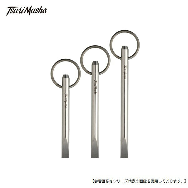 【1日はポイント10倍！】釣武者 Tsurimusha 304ハーケン 120 [用品1]