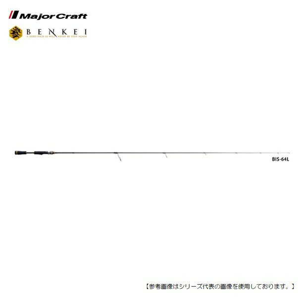 楽天市場】メジャークラフト ベンケイ 4ピース bis-644ulの通販 楽天市場】メジャークラフト ベンケイ 4ピース bis-644ulの通販