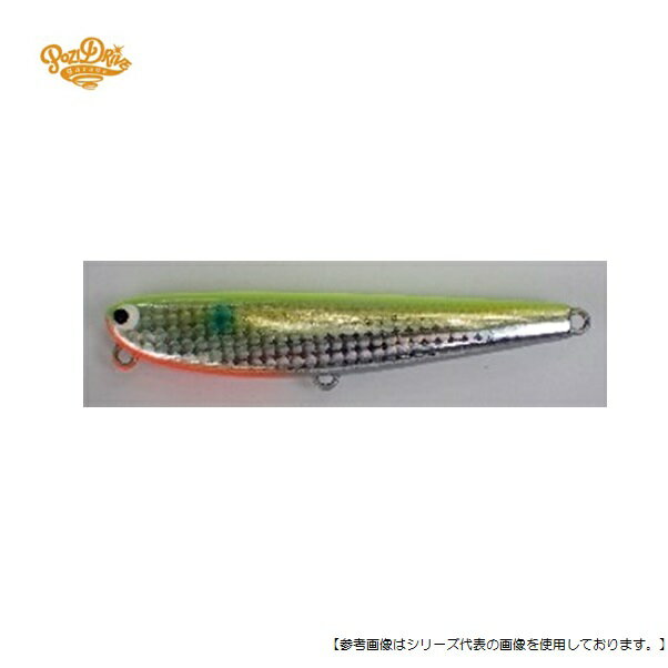 Rakuten - ポジドライブガレージ フラットフラッター95S #06 チャートボラ メール便配送可 [ルアー1]