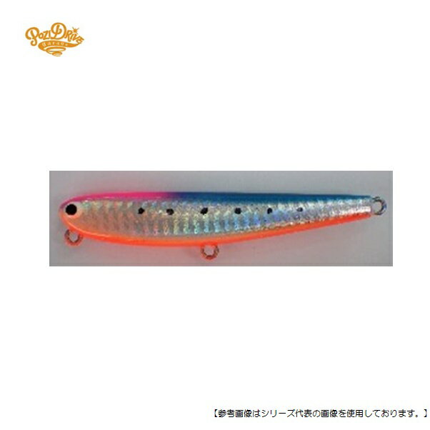 Rakuten - ポジドライブガレージ フラットフラッター95S #07 BPO メール便配送可 [ルアー1]