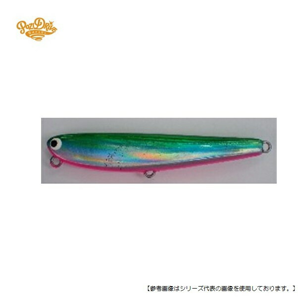 Rakuten - 【1日はポイント10倍！】ポジドライブガレージ フラットフラッター95S ヘビータイプ #04 グリーンピンク メール便配送可 [ルアー1]
