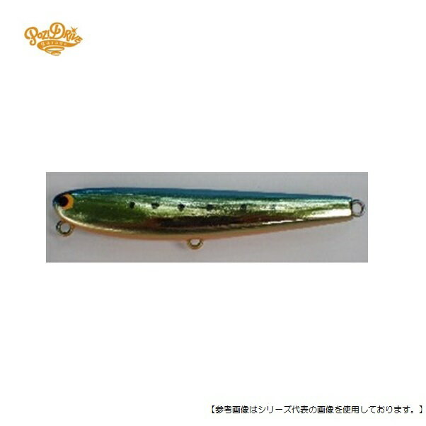 Rakuten - 【1日はポイント10倍！】ポジドライブガレージ フラットフラッター95S ヘビータイプ #05 BWG メール便配送可 [ルアー1]
