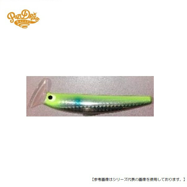 Minnow Plug - ポジドライブガレージ クレイジーツイスター80S #06 チャートボラ メール便配送可 [ルアー1]
