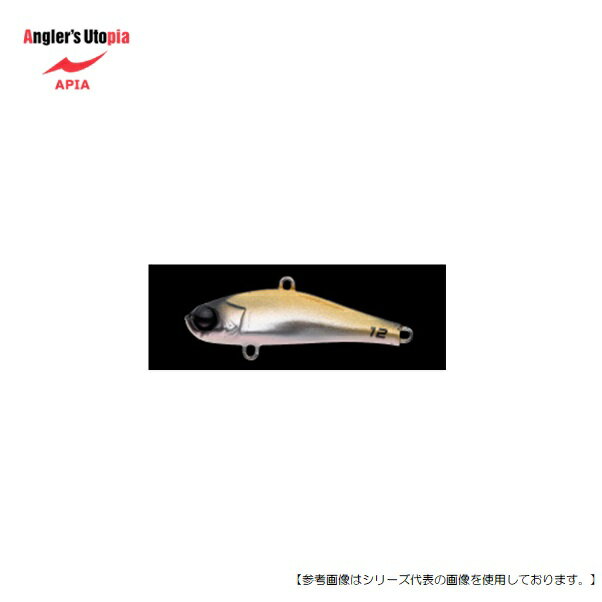 アピア ビットブイ12 #04 ハク メール便配送可 [ルアー1]
