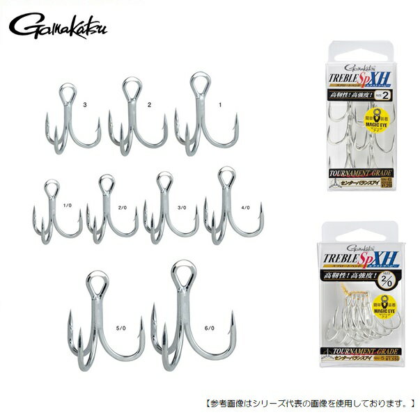 Rakuten - がまかつ トレブルSPXH#2 [用品1]