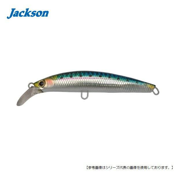 乐天商城 - ジャクソン ピンテールEZ 28g SIWリアルイワシ メール便配送可 [ルアー1]