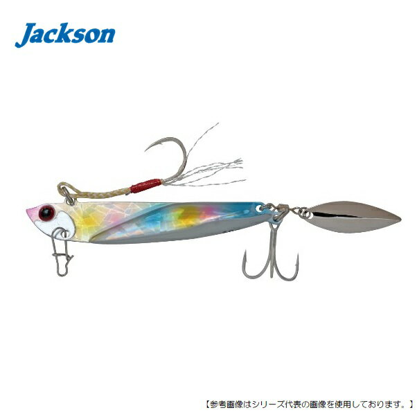 ジャクソン 飛び過ぎダニエルブレード 40g CRBレインボー メール便配送可 [ルアー1]