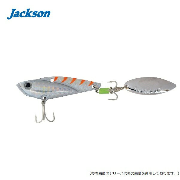 ジャクソン 鉄パンブレード 28g CTG コンスタンギーゴ メール便配送可 [ルアー1]