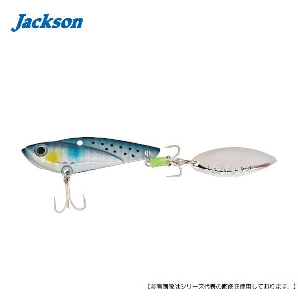 【1日はポイント10倍！】ジャクソン 鉄パンブレード 28g RBOボラコノシロ メール便配送可 [ルアー1]