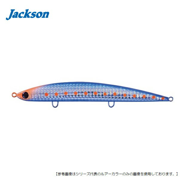 乐天商城 - ジャクソン アスリート14SSP IPBインパクトブルー メール便配送可 [ルアー1]