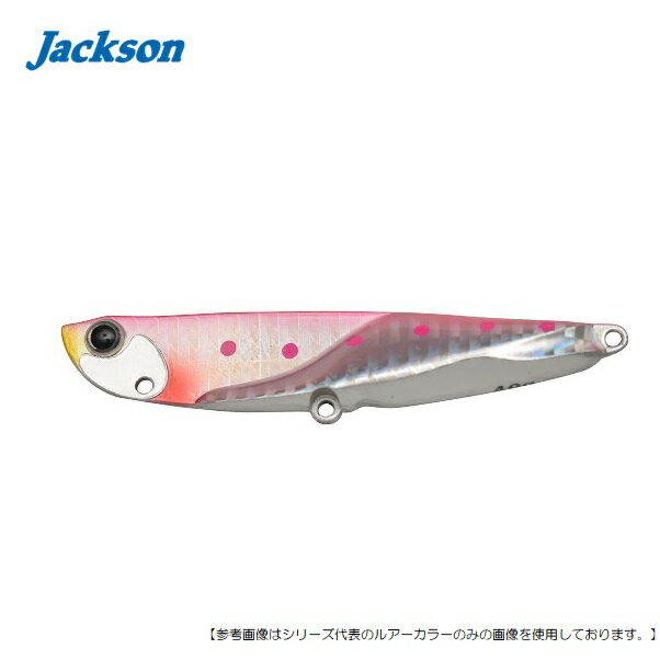 Metal Jig - ジャクソン 飛び過ぎダニエル 40g KPIケイムラピンクイワシ メール便配送可 [ルアー1]