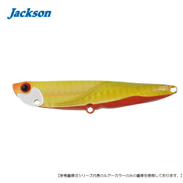 Metal Jig - ジャクソン 飛び過ぎダニエル 40g SGCゴールドクラウン メール便配送可 [ルアー1]