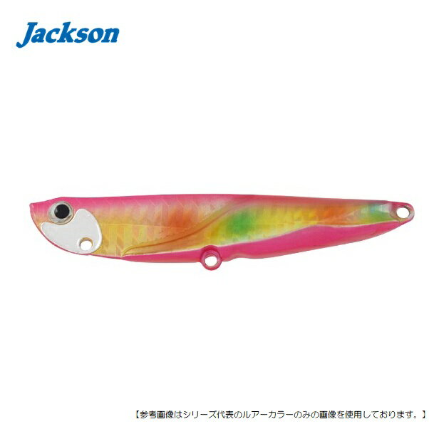 ジャクソン 飛び過ぎダニエル 40g SGRゴールドレインボー メール便配送可 [ルアー1]