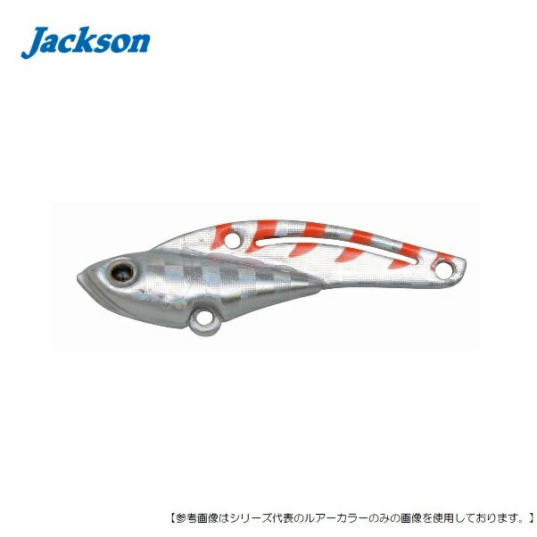 遠投性、レスポンス、強波動など、メタルバイブに求められる要素を高次元で融合。バランサースリットを搭載することによってスイム姿勢を自然なものにするとともに、ライン絡みなどのトラブルが発生しやすいフォール時の姿勢も安定させ、大きめのフックを使用...