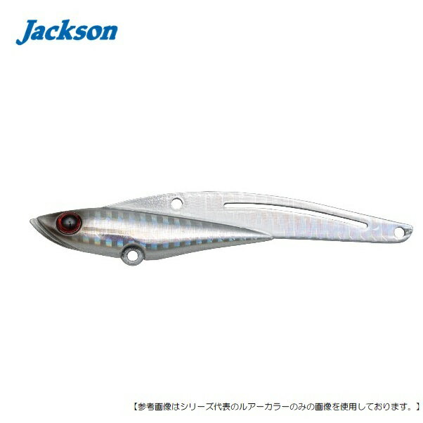 乐天商城 - ジャクソン 鉄パンストロング 42g OSVオールシルバー メール便配送可 [ルアー1]