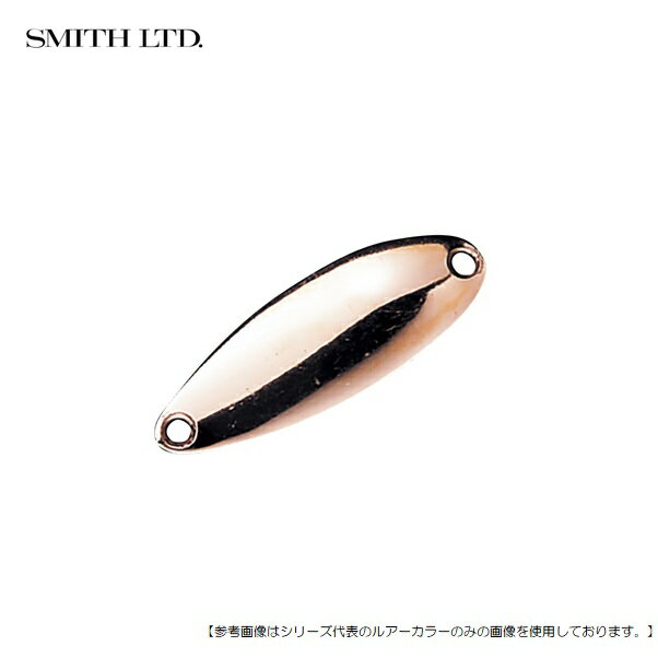 【1日はポイント10倍！】スミス ピュア 3.5g K メール便配送可 [ルアー1]