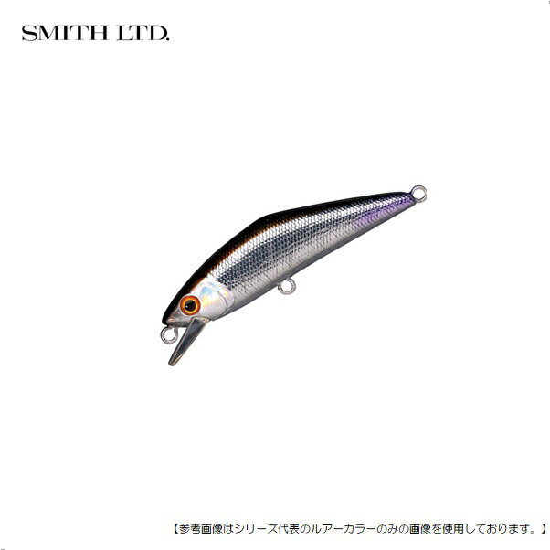 乐天商城 - スミス D-コンタクト63 13ワカサギ メール便配送可 [ルアー1]