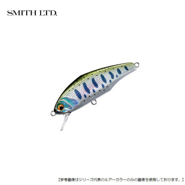 スミス D-インサイト53 04ヤマメ ハク メール便配送可 
