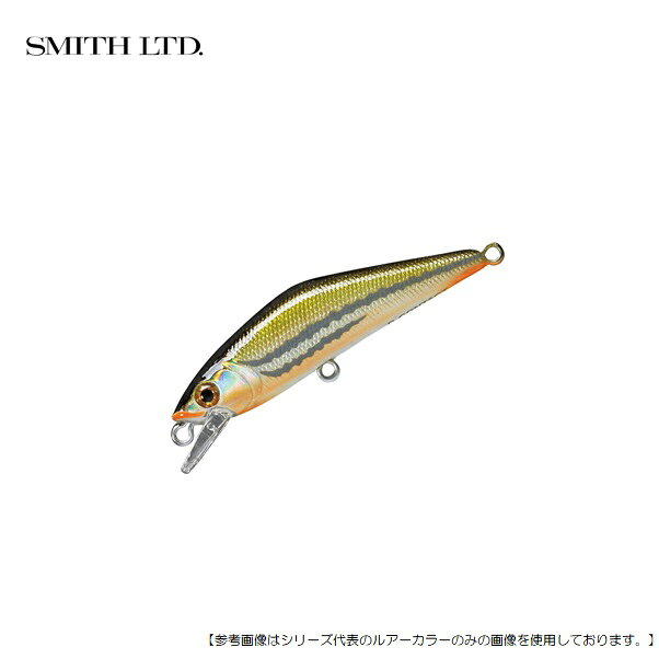 乐天商城 - スミス D-コンタクト63 31ウグイ メール便配送可 [ルアー1]