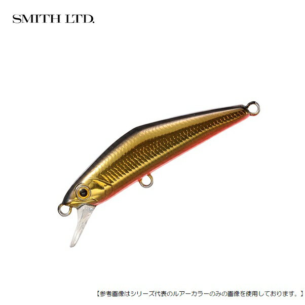 Rakuten - スミス D-コンパクト45 01クロキン メール便配送可 [ルアー1]