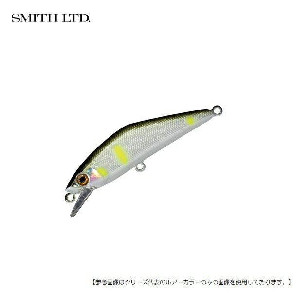 Rakuten - 【1日はポイント10倍！】スミス D-コンタクト50 38アユパール メール便配送可 [ルアー1]