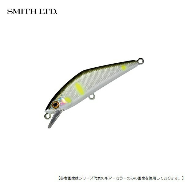 樂天商城 - スミス D-コンタクト63 38アユパール メール便配送可 [ルアー1]