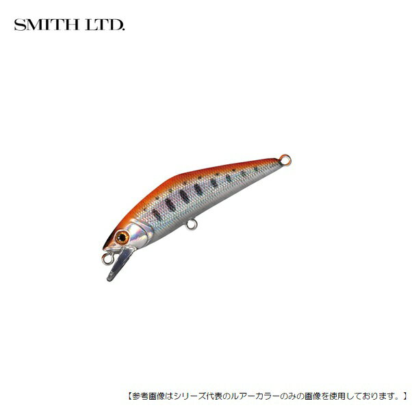 Rakuten - スミス D-コンタクト63 41 オレンジレーザーヤマメ メール便配送可 [ルアー1]