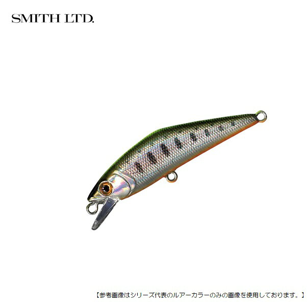Rakuten - スミス D-コンタクト72 40 チャートバックヤマメ メール便配送可 [ルアー1]