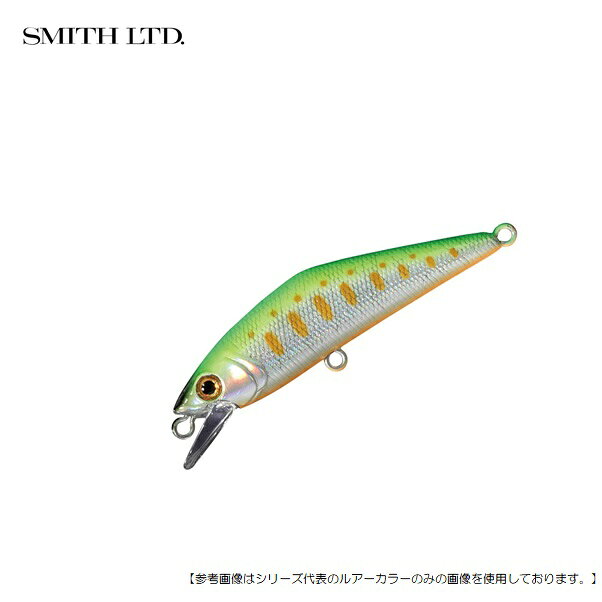 樂天商城 - 【1日はポイント10倍！】スミス D-コンタクト72 42 ライムチャートヤマメ メール便配送可 [ルアー1]