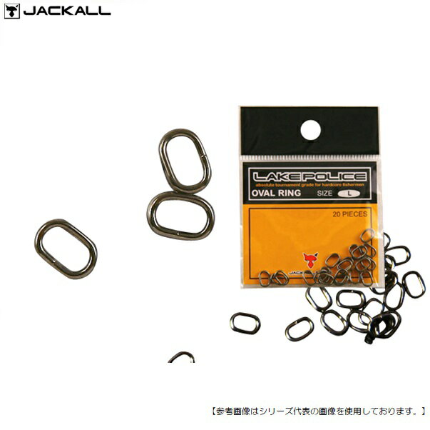 【1日はポイント10倍！】ジャッカル オーバルリング M メール便配送可 [ルアー1]