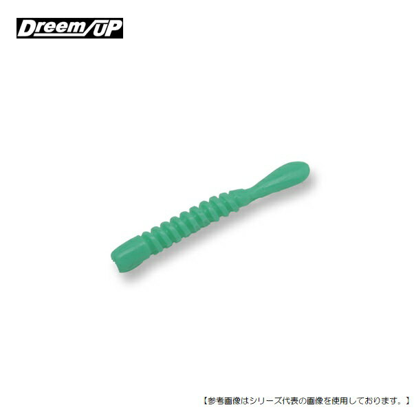 Worm - ドリームアップ グリリン 1.2インチ #02 UVメロングロー メール便配送可 [ルアー1]