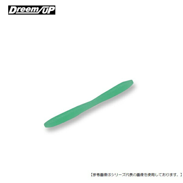 Rakuten - 【1日はポイント10倍！】ドリームアップ マッカム 2.3インチ #22 スーパーグローメロン メール便配送可 [ルアー1]