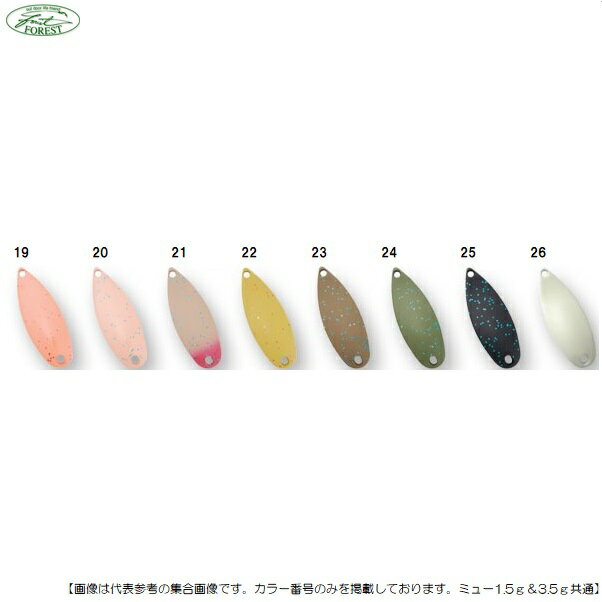 フォレスト ミュー 3.5g No21 ブドウ虫(青ラメ入り) メール便配送可 [ルアー4]