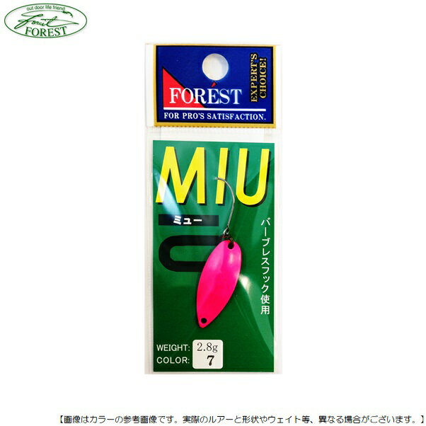 乐天商城 - 【1日はポイント10倍！】フォレスト ミュー 2.8g No07 蛍光ピンク メール便配送可 [ルアー4]