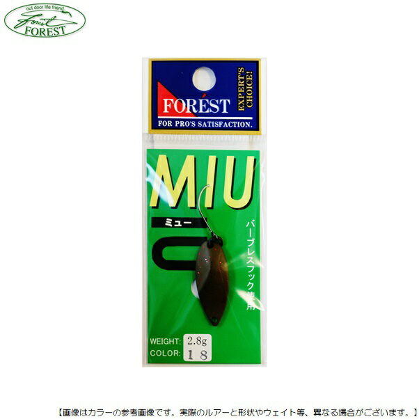 樂天商城 - フォレスト ミュー 2.8g No18 ダークペレット メール便配送可 [ルアー4]