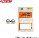 スタジオ100 TGラウンドショット F 3/8oz 10.5g メール便配送可 [用品4]