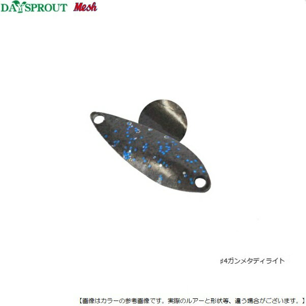 ディスプラウト メッシュ 2.5g #4 ガンメタディライト メール便配送可 [ルアー4]