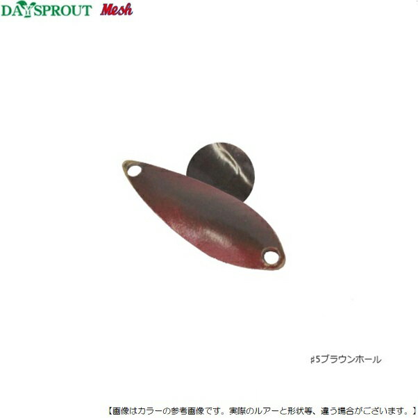 乐天商城 - 【1日はポイント10倍！】ディスプラウト メッシュ 2.5g #5 ブラウンホール メール便配送可 [ルアー4]