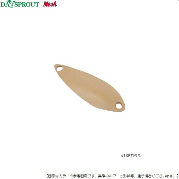 乐天商城 - 【1日はポイント10倍！】ディスプラウト メッシュ 2.5g #13 Pカラシ メール便配送可 [ルアー4]