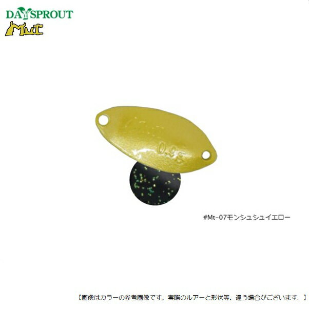 Rakuten - ディスプラウト ムート 0.9g MT-07 モンシュシュイエロー メール便配送可 [ルアー4]
