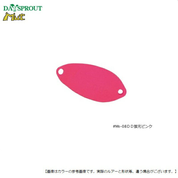 ǥץ饦 ࡼ 0.9g MT-08 DDָԥ ᡼ [륢4]