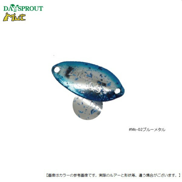 Rakuten - ディスプラウト ムート 1.2g MT-02 ブルーメタル メール便配送可 [ルアー4]