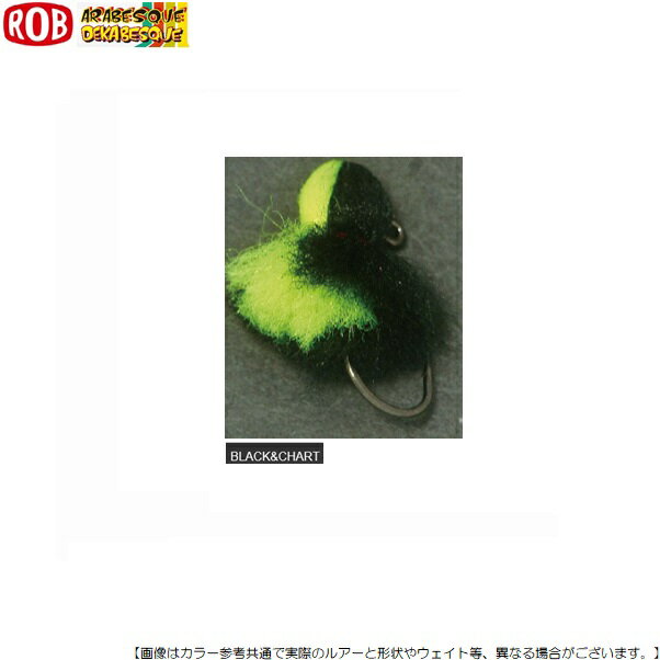 Rakuten - ロブルアー アラベスク 0.9g #10 チャートブラック メール便配送可 [ルアー4]
