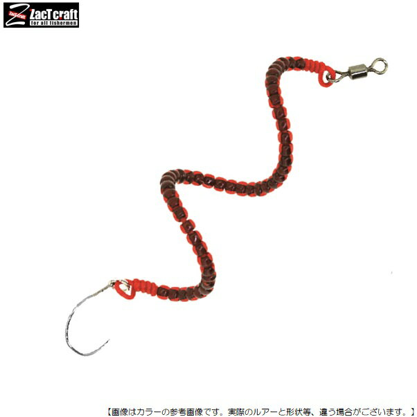 Rakuten - ザクトクラフト セニョールトルネードLT-49 ブラッディーレッド メール便配送可 [ルアー4]