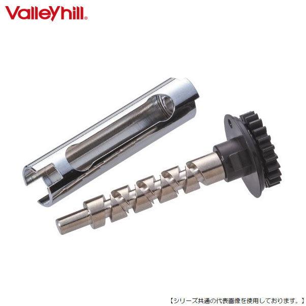 乐天商城 - バレーヒル 飛ぶ為のアイテム 13 BBクロスバー 1500 メール便配送可 [用品1]