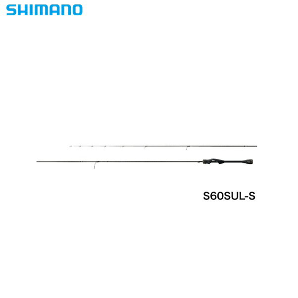2022年】SHIMANO(シマノ) アジングロッド徹底比較!!全35種類 ...