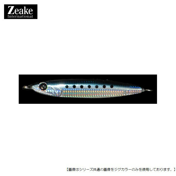 ジーク Rサーディン 60g 002 マイワシ メール便配送可 [ルアー1]