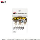 ティクト メバスタ L-3.0g メール便配送可 [用品]