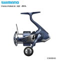 シマノ 21ツインパワー XD C3000HG 送料無料 リール